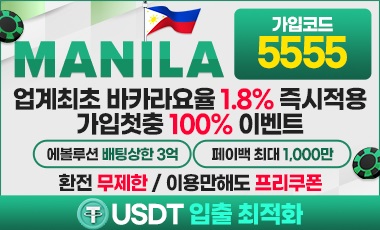 슬롯사이트 slotsite.top