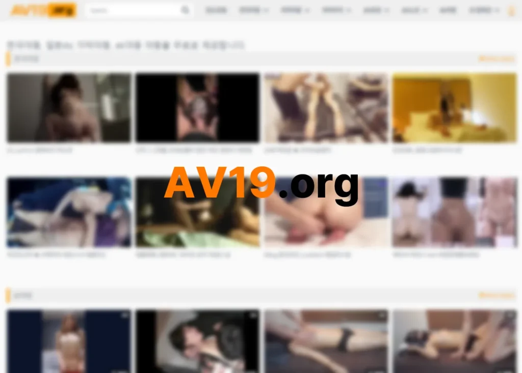 av19org